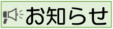 m点