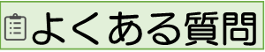 悭邲